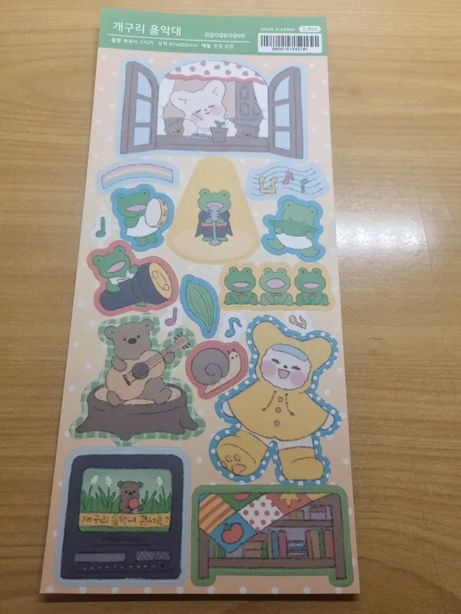 thumbnail-6